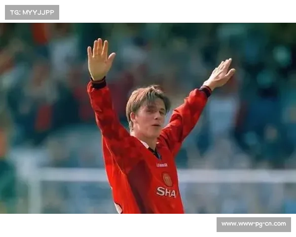 曼联92班主题观赛夜重温贝克汉姆经典圆月弯刀再现老特拉福德