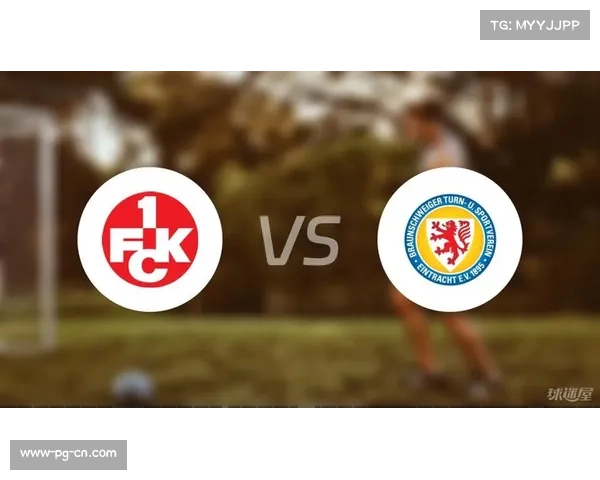 布伦瑞克客场挑战纽伦堡未能取胜，46年客胜记录难以打破